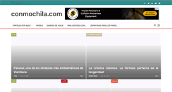 Desktop Screenshot of conmochila.com